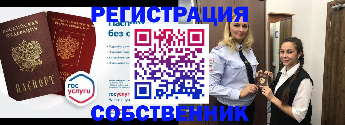 форма 3 в Мензелинске